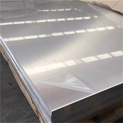 5056o拉伸铝板多少钱一平方 多少钱 生产商厂家 规格 联系方式 上海誉诚金属制品厂